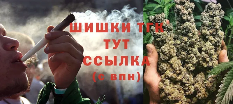 Канабис LSD WEED  Пугачёв 